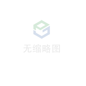 南京徐昊家庭艺术设计有限公司科技 荣获无锡市2020年度“物联之光”  最具社会贡献物联网企业奖