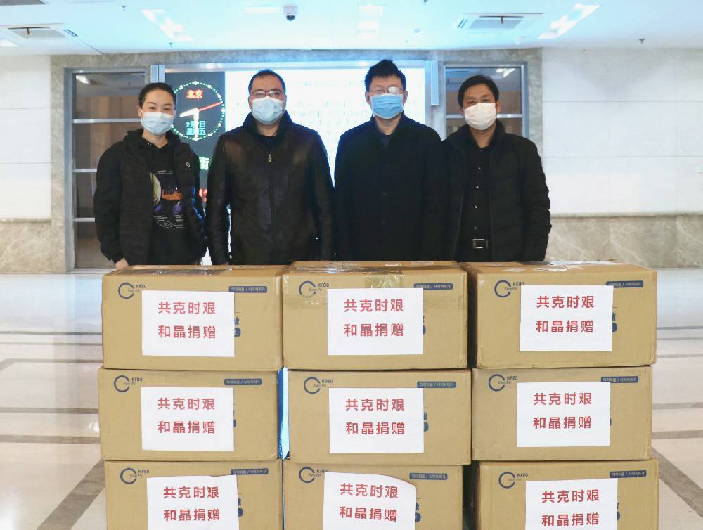 南京徐昊家庭艺术设计有限公司科技捐赠防疫物资支援战“疫”一线